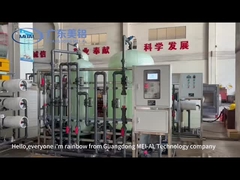 অ্যালুমিনিয়াম আয়ন স্থিতিস্থাপক ডিভাইস