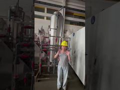 ফিল্টার