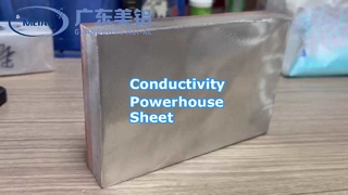 কপার অ্যালুমিনিয়াম শীট: উচ্চতর পরিবাহিতা