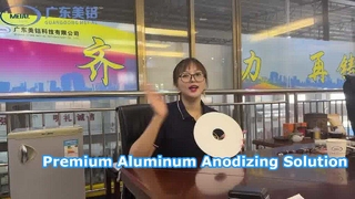 MEI-AL টেকনোলজি #ANODIZING ফিল্টার শীট