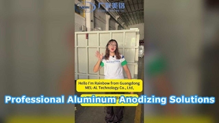 পেশাদার অ্যালুমিনিয়াম Anodizing লাইন সমাধান