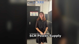 SCR পাওয়ার সাপ্লাই