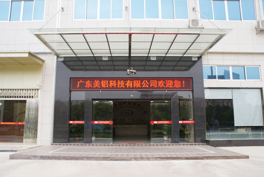Guangdong MEI-AL Technology Co., Ltd.