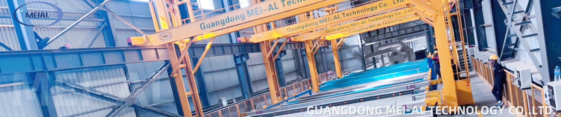 ব্যানার