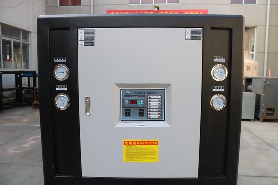 ভালো দাম অ্যানোডাইজিং লাইন ইকুইপমেন্ট এয়ার ডাইরেক্ট কুলিং ফ্রিজার 380V / 50HZ অনলাইন