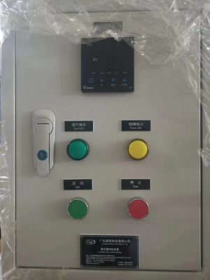 ভালো দাম ক্ষুদ্রতর অ্যানোডাইজিং উত্পাদন লাইন বৈদ্যুতিক বাক্স কমপ্যাক্ট এবং দীর্ঘমেয়াদী জন্য টেকসই অনলাইন